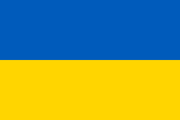 Ukraine's Flag