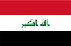 Flag of Iraq 3.jpg