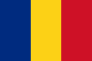 The Flag of Romania.