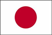 Flag of Japan