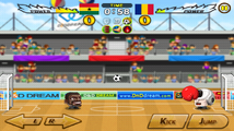 Ghana Tournament Match.png