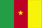 Flag of Cameroon 1975-Future