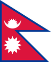 1000px-Flag of Nepal.svg.png